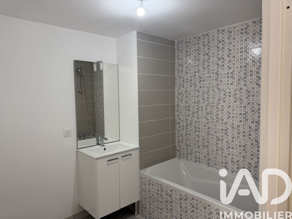 Vente Appartement Vente Appartement 3 pièces Amboise