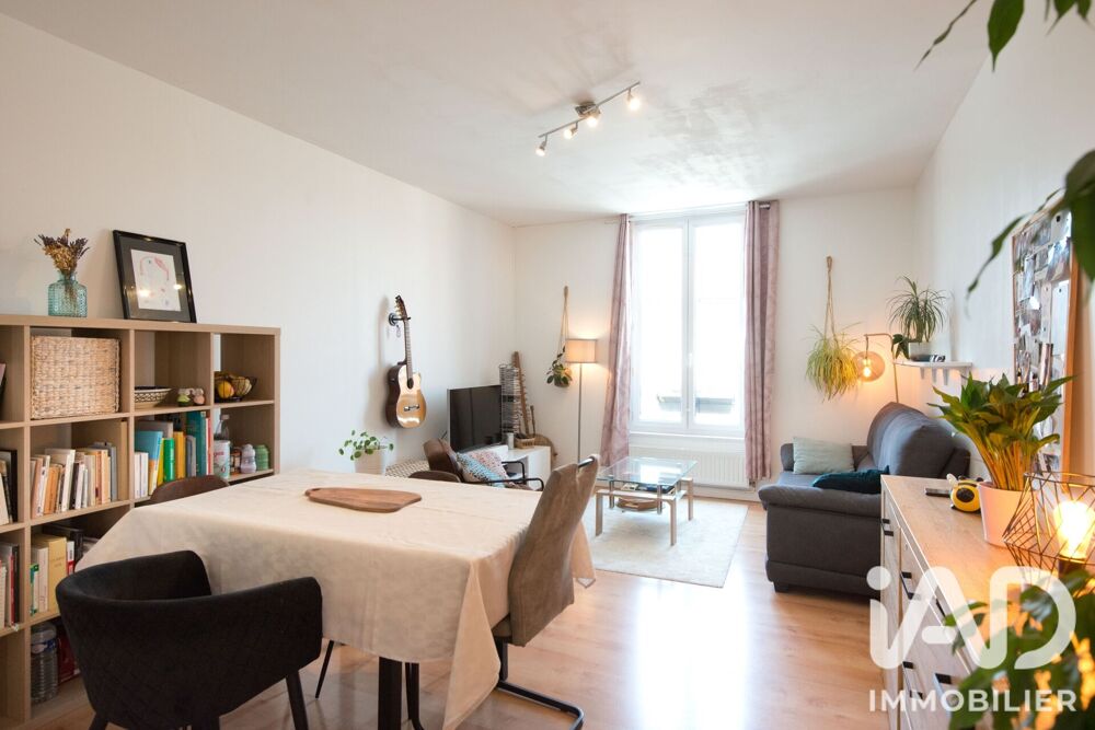 Vente Appartement 3 pièces