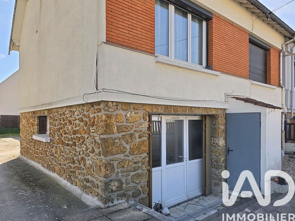 Appartement 2 pièces 32 m² · à Athis-Mons · 32 m² · 159 000 €