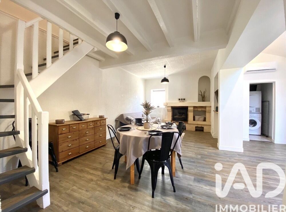 Vente Maison Vente Maison/villa 3 pièces Biganos
