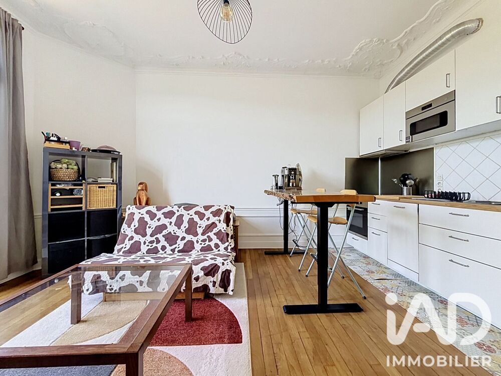 Vente Appartement 2 pièces