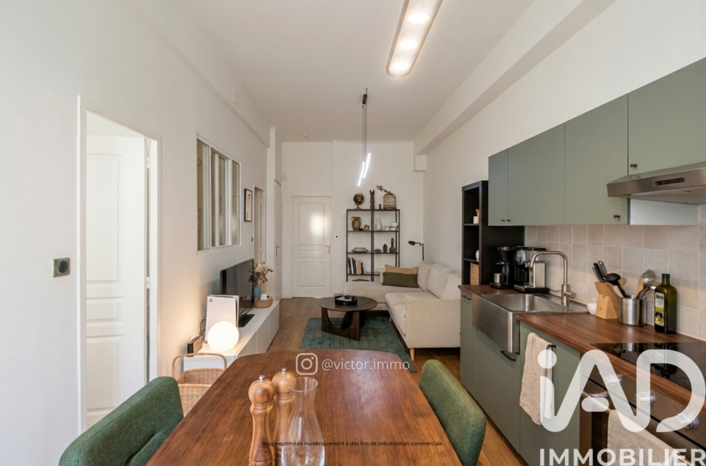 Vente Appartement 3 pièces