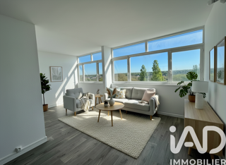  Appartement à vendre 5 pièces 79 m²