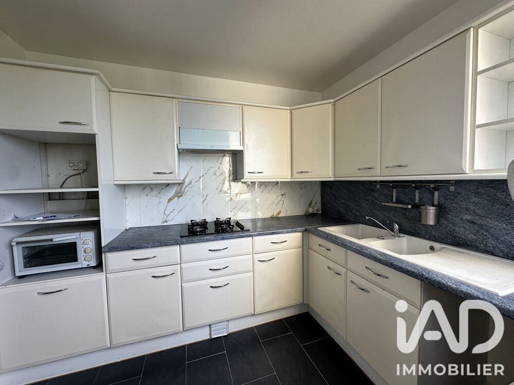 Vente Appartement Vente Appartement 3 pièces Élancourt