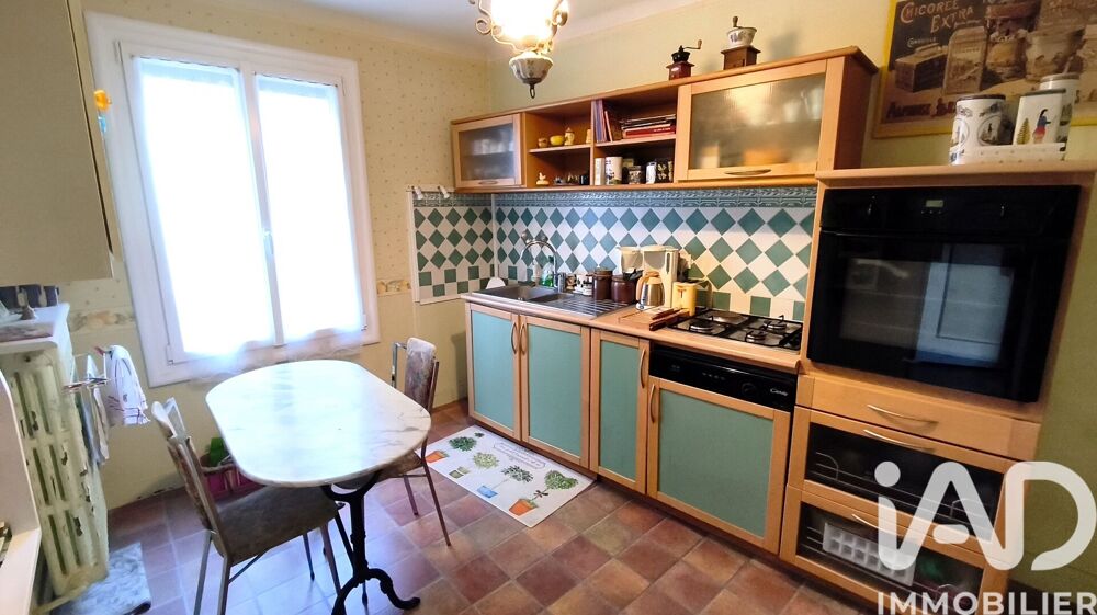 Vente Maison Vente Maison de ville 3 pièces Châteauroux