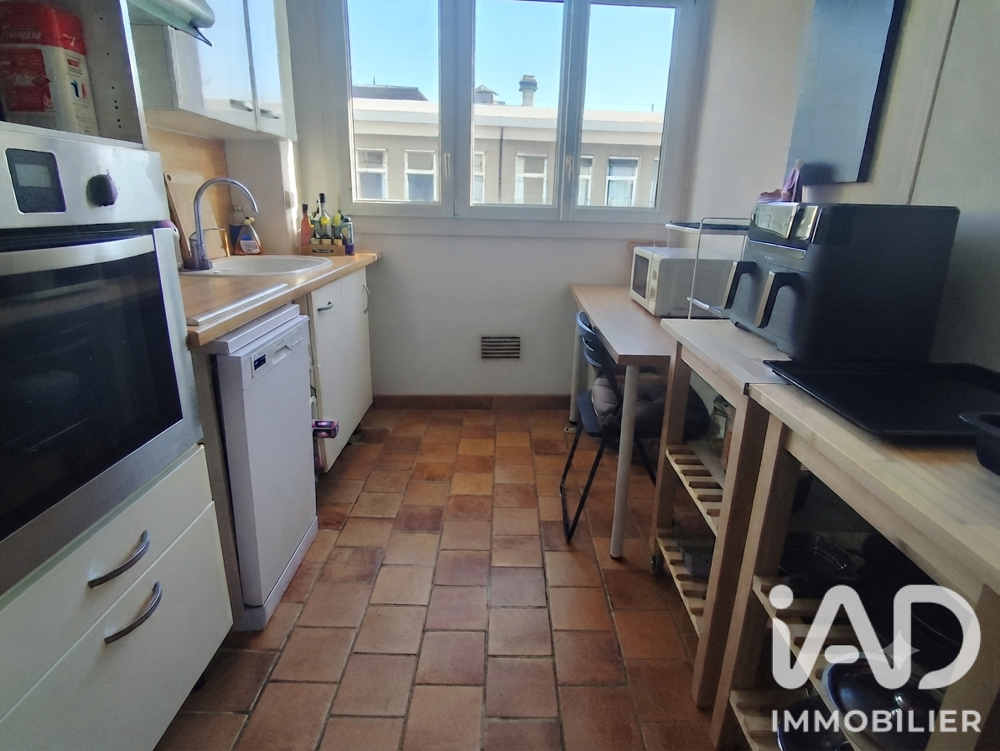 Vente Appartement Vente Appartement 2 pièces Orléans