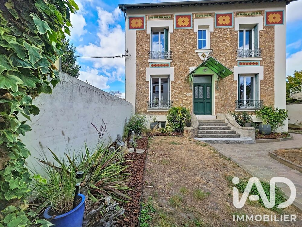 Vente Demeure 7 pièces