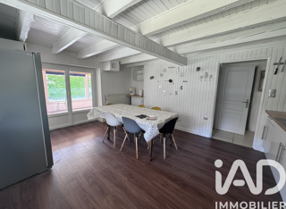  Maison à vendre 5 pièces 132 m²