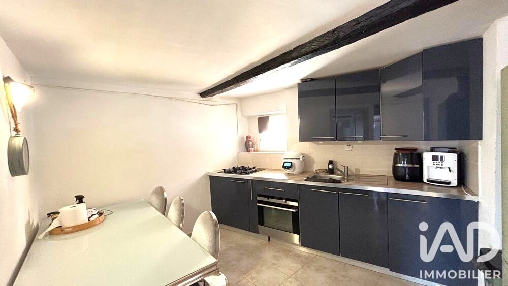 Vente Maison de village 2 pièces