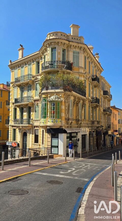   Vente Boutique/Local commercial 38 m&sup2; 