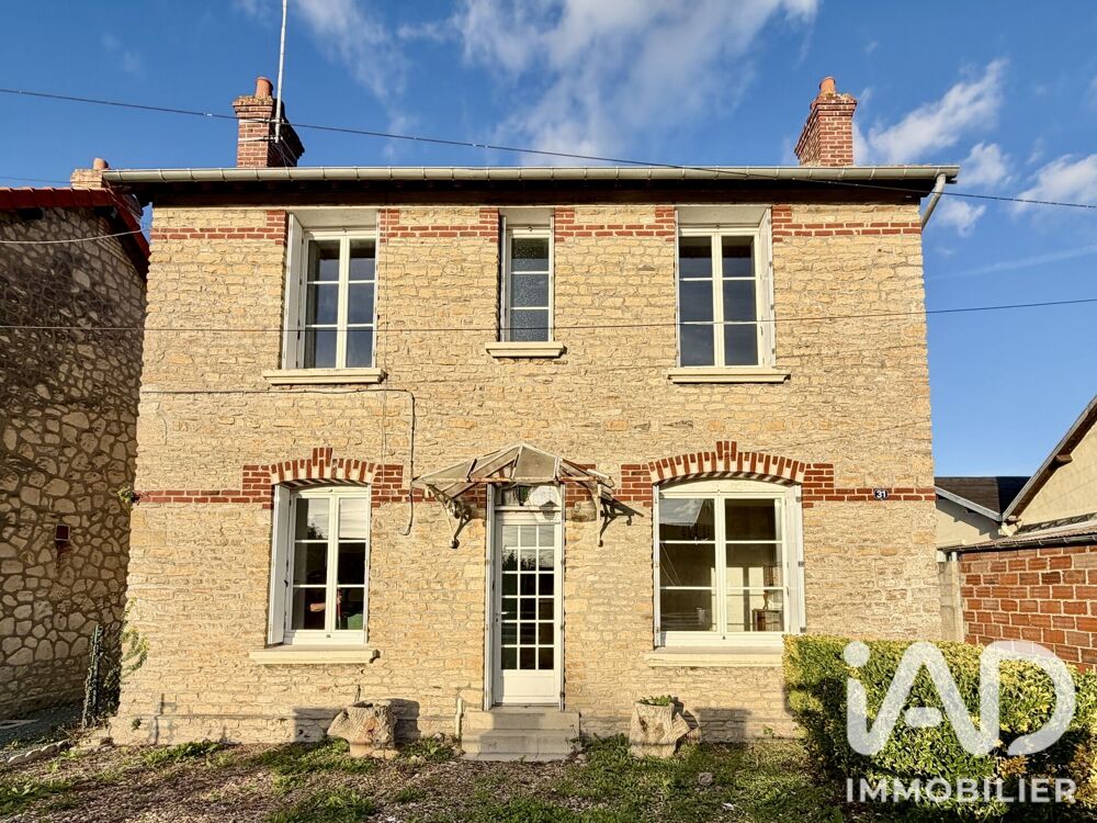 Vente Maison Vente Maison/villa 3 pièces Mézidon vallée d'auge