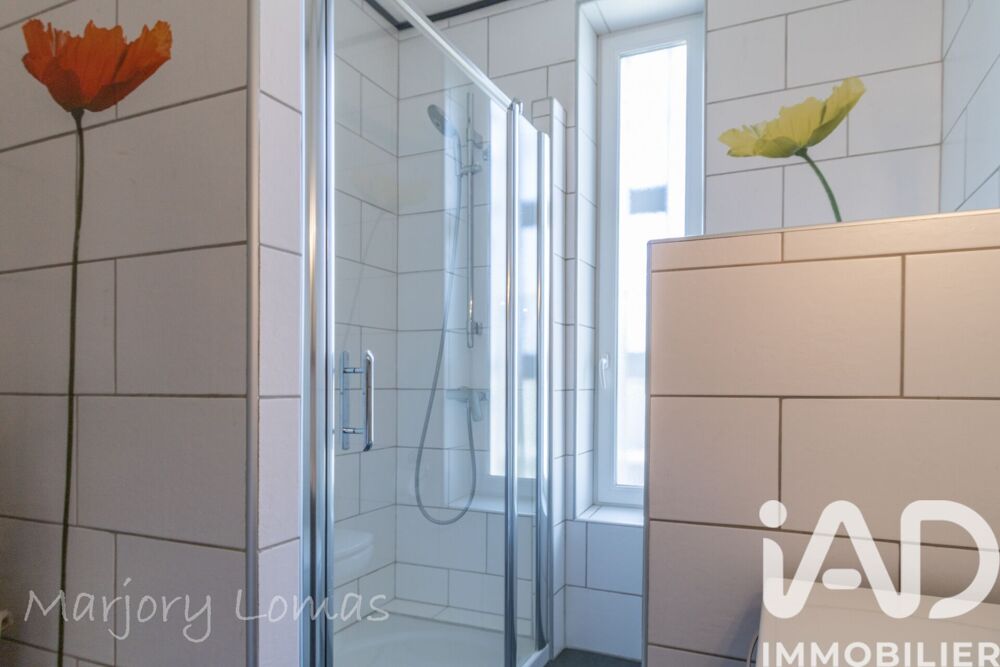 à vendre  Maison Bron (69500)