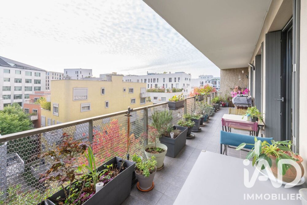 à vendre  Appartement Boulogne-Billancourt (92100)