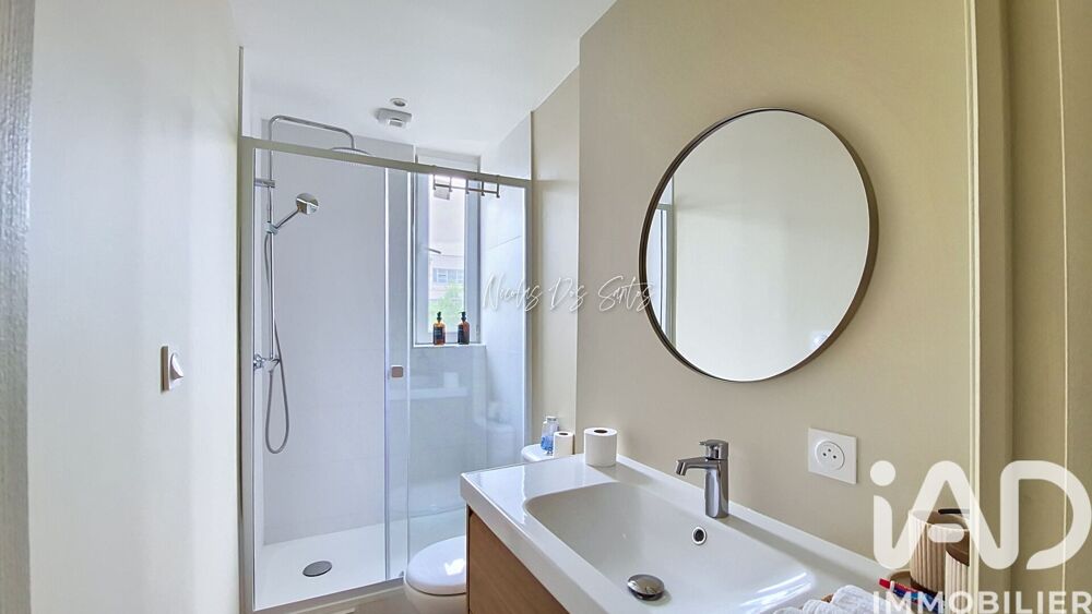 vente Appartement - 2 pièce(s) - 36 m² Saint-Denis (93200)