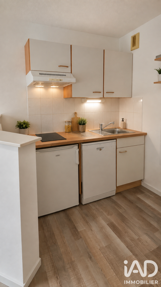  Appartement à vendre 1 pièce 25 m²