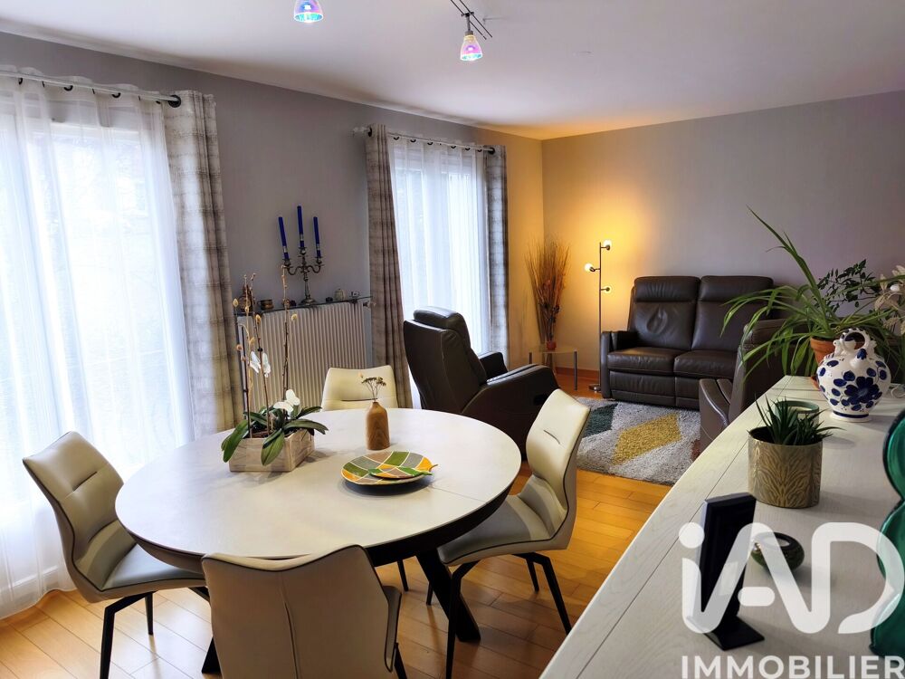 Vente Maison Vente Maison/villa 6 pièces Aubière
