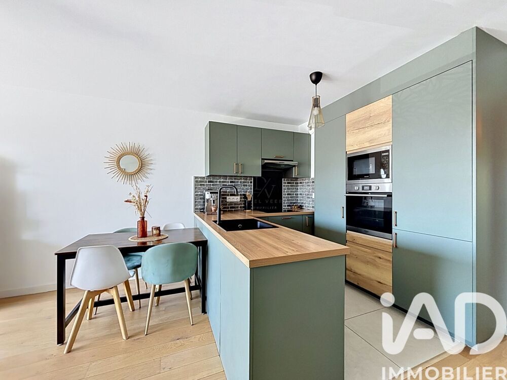 Vente Appartement 3 pièces