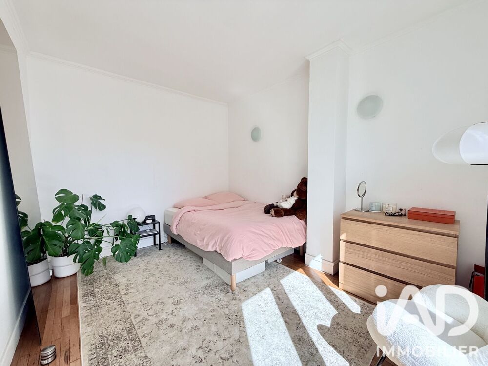 à vendre  Maison Vincennes (94300)