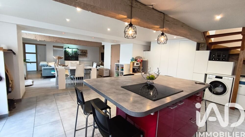 Vente Longère 5 pièces