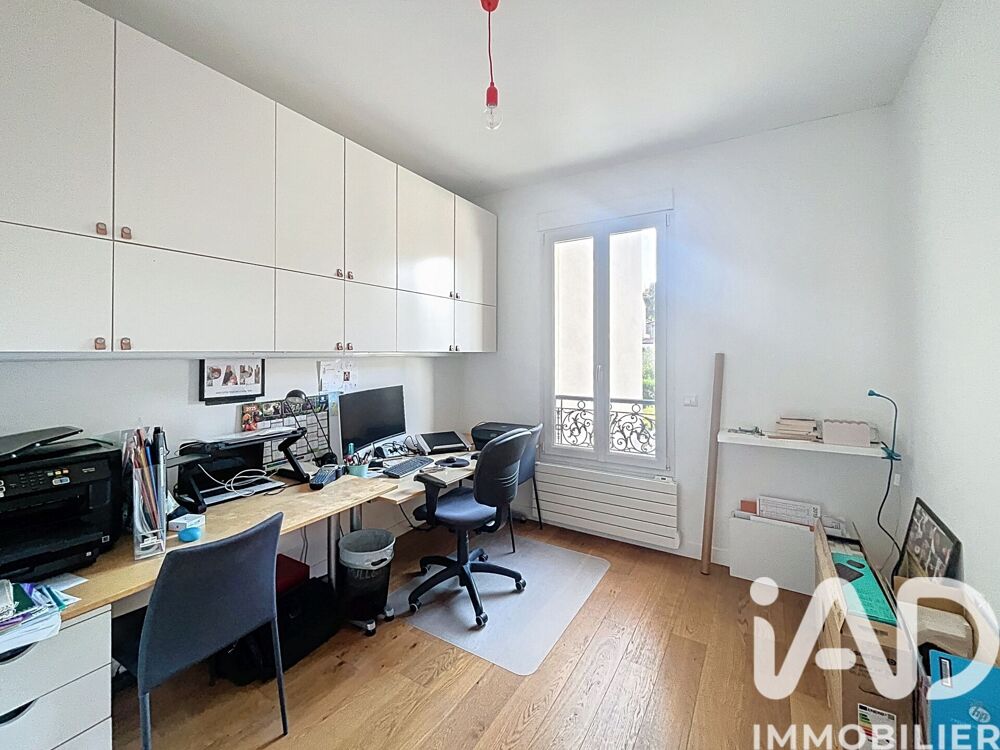 à vendre  Appartement Suresnes (92150)