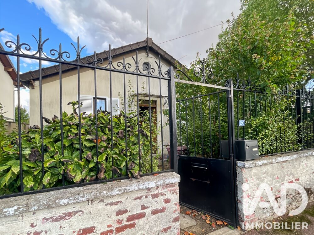Vente Maison Vente Maison/villa 2 pièces Montfermeil