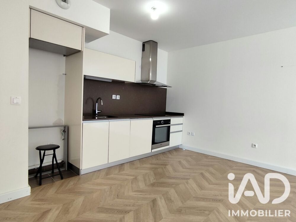Vente Appartement Vente Appartement 3 pièces Orléans