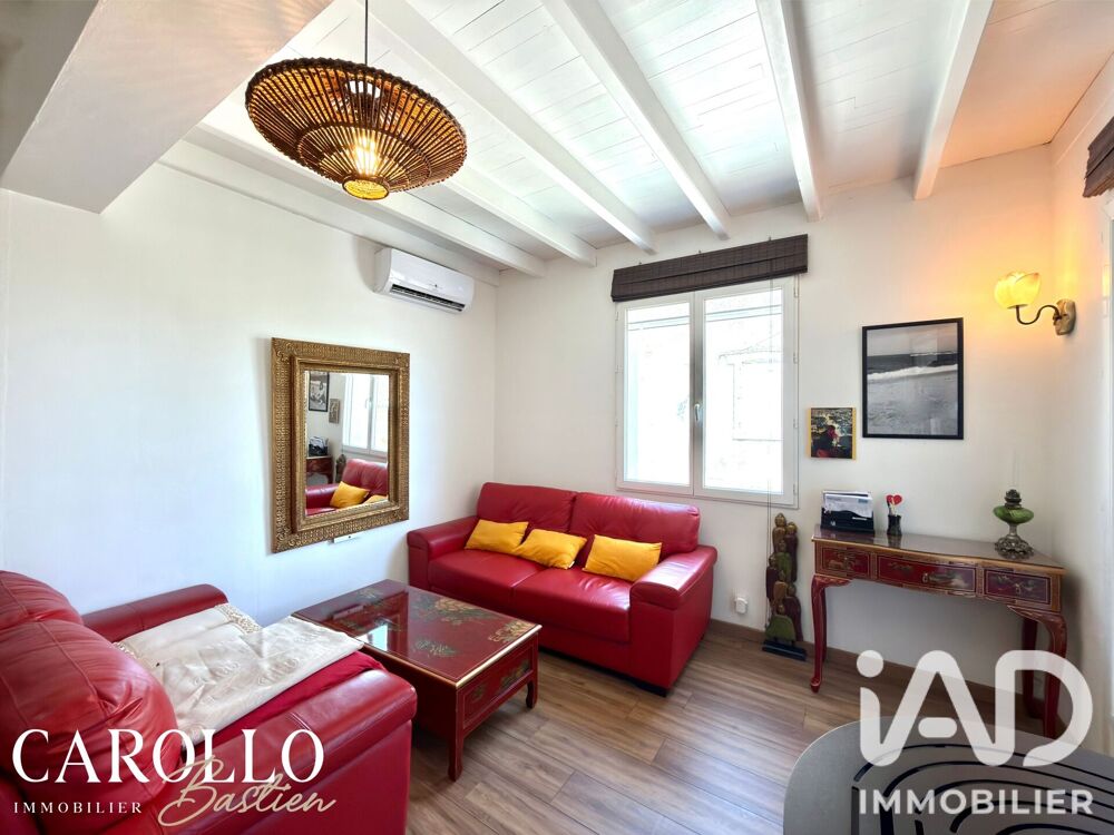 Vente Maison de village 5 pièces