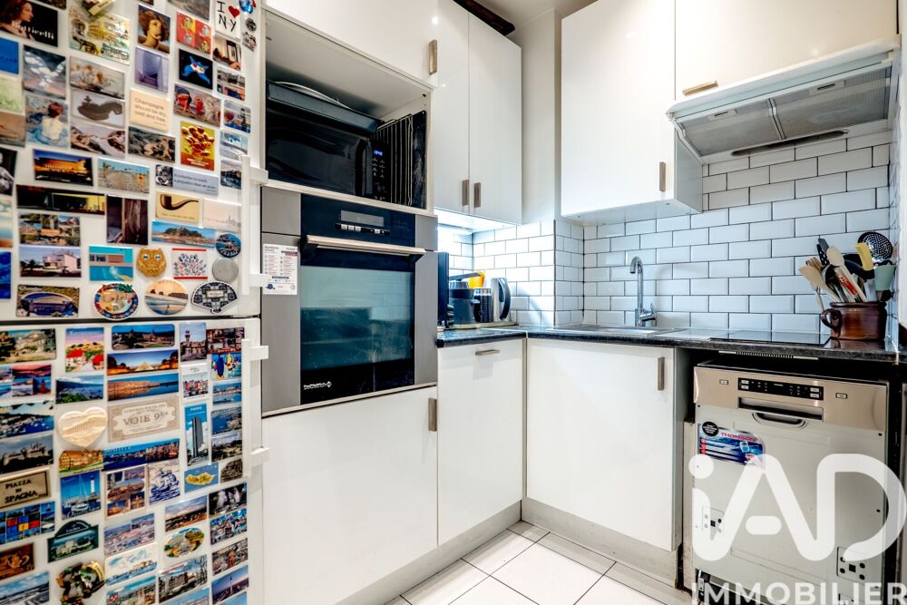 à vendre  Appartement Paris 17