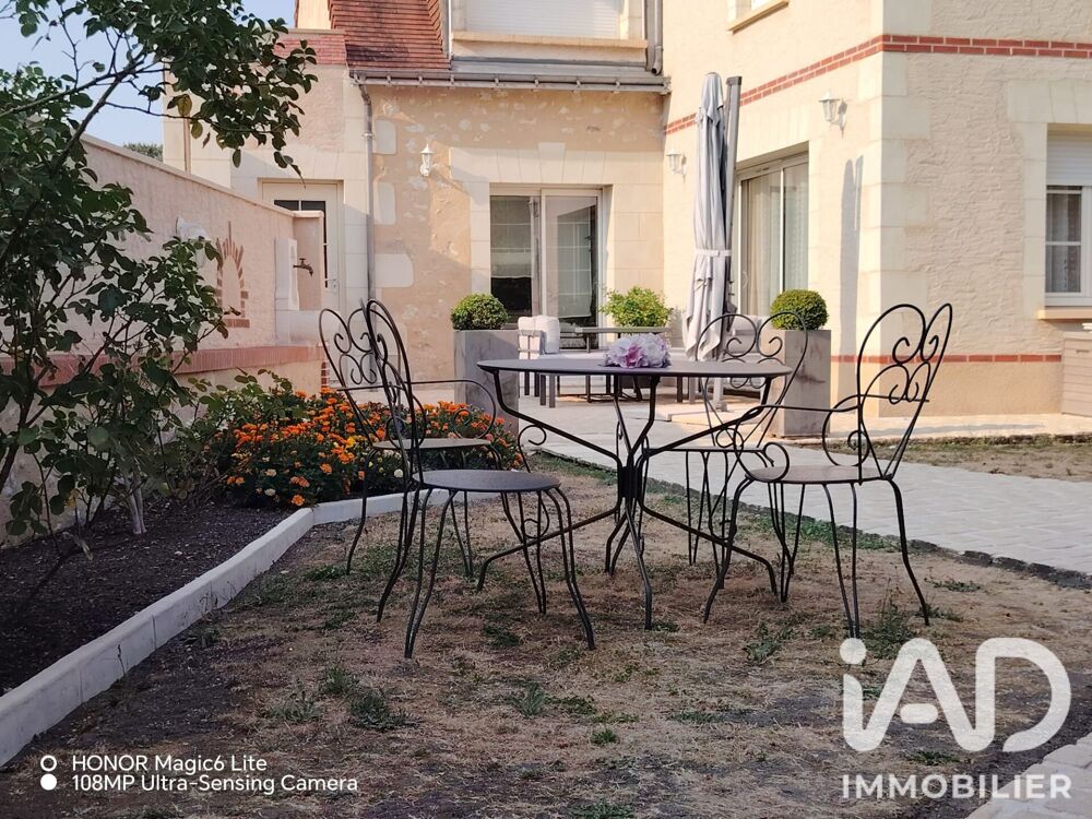 Vente Maison Vente Maison de village 5 pièces Sainte-catherine-de-fierbois