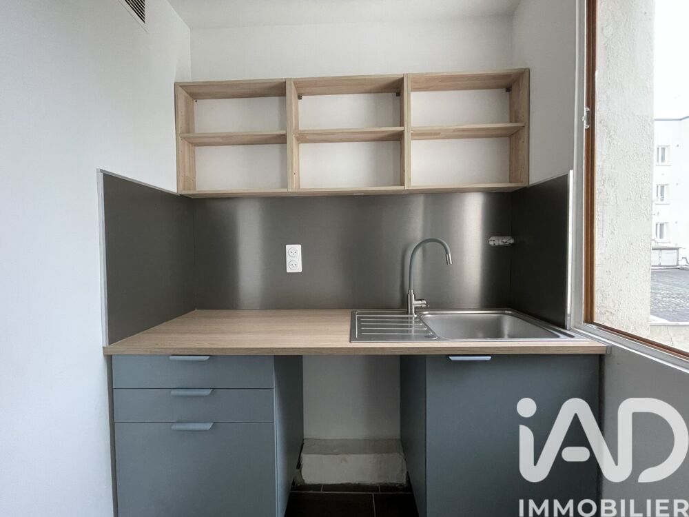 Vente Appartement 1 pièce