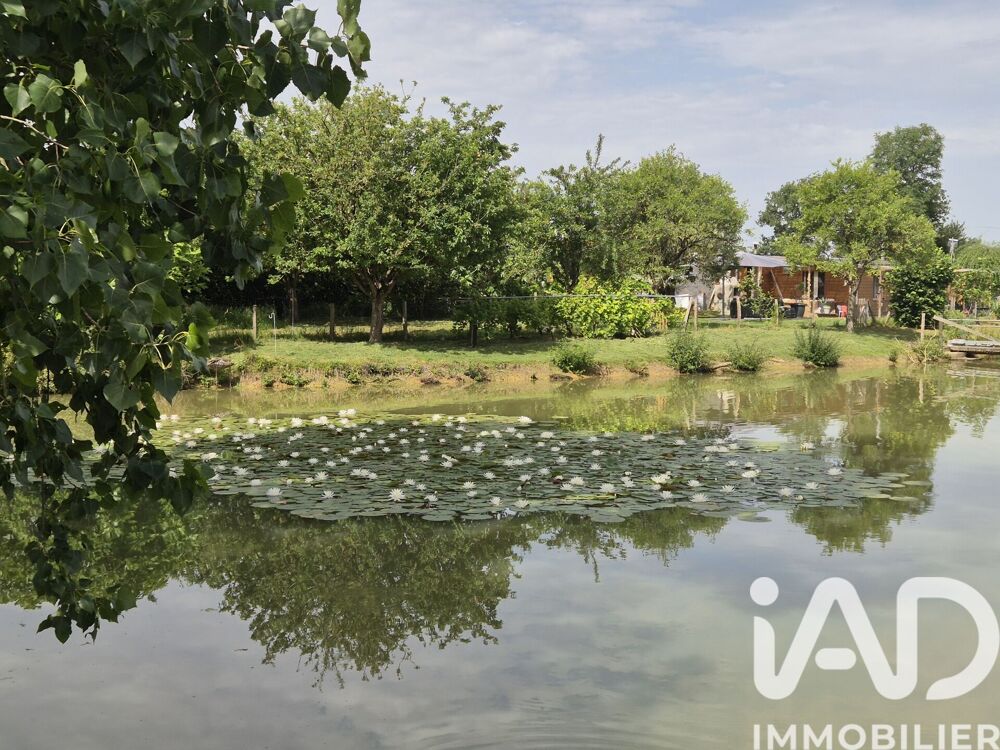 Vente Terrain Vente Terrain 21 619 m&sup2; Sèvremoine