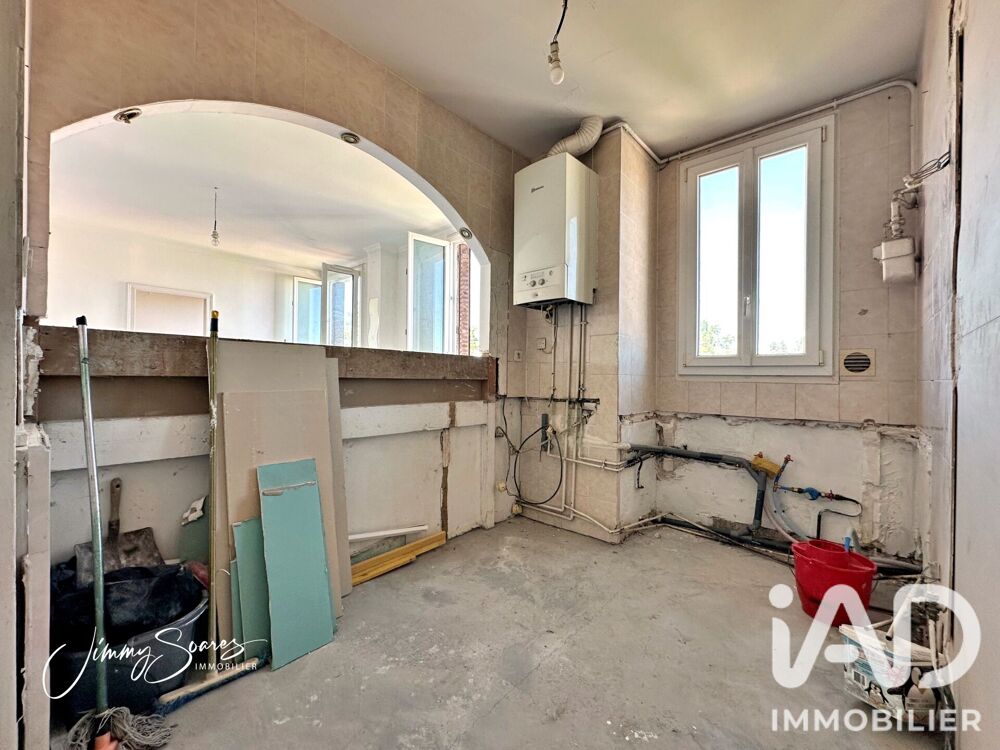 vente Appartement - 2 pièce(s) - 41 m² Champigny-sur-Marne (94500)