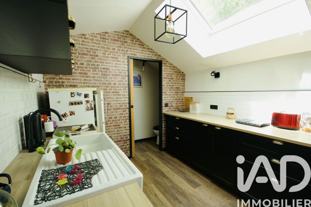 Vente Maison de ville 3 pièces