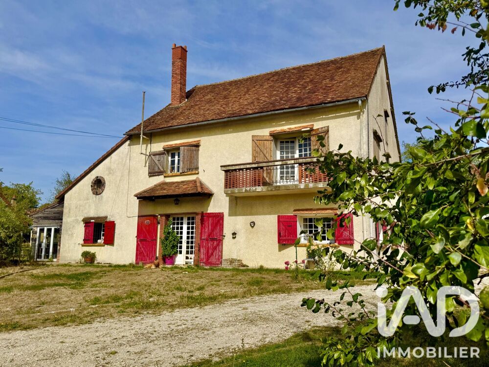 Vente Maison de campagne 10 pièces