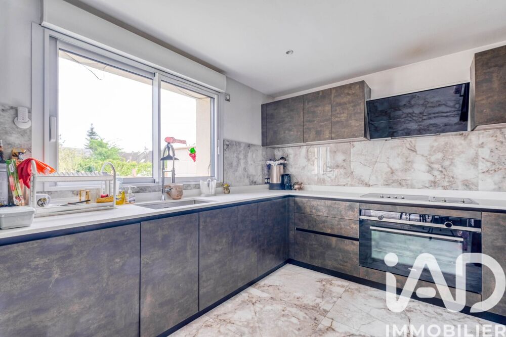 � vendre  Maison Gagny (93220)