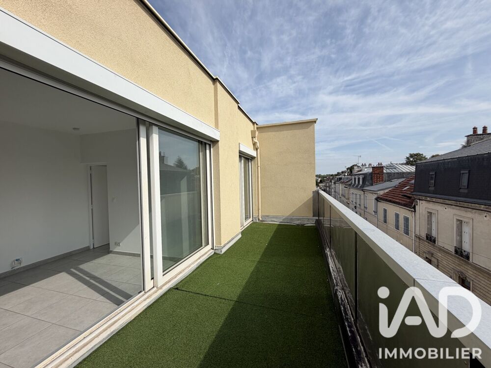 Vente Appartement Vente Appartement 2 pièces Meaux