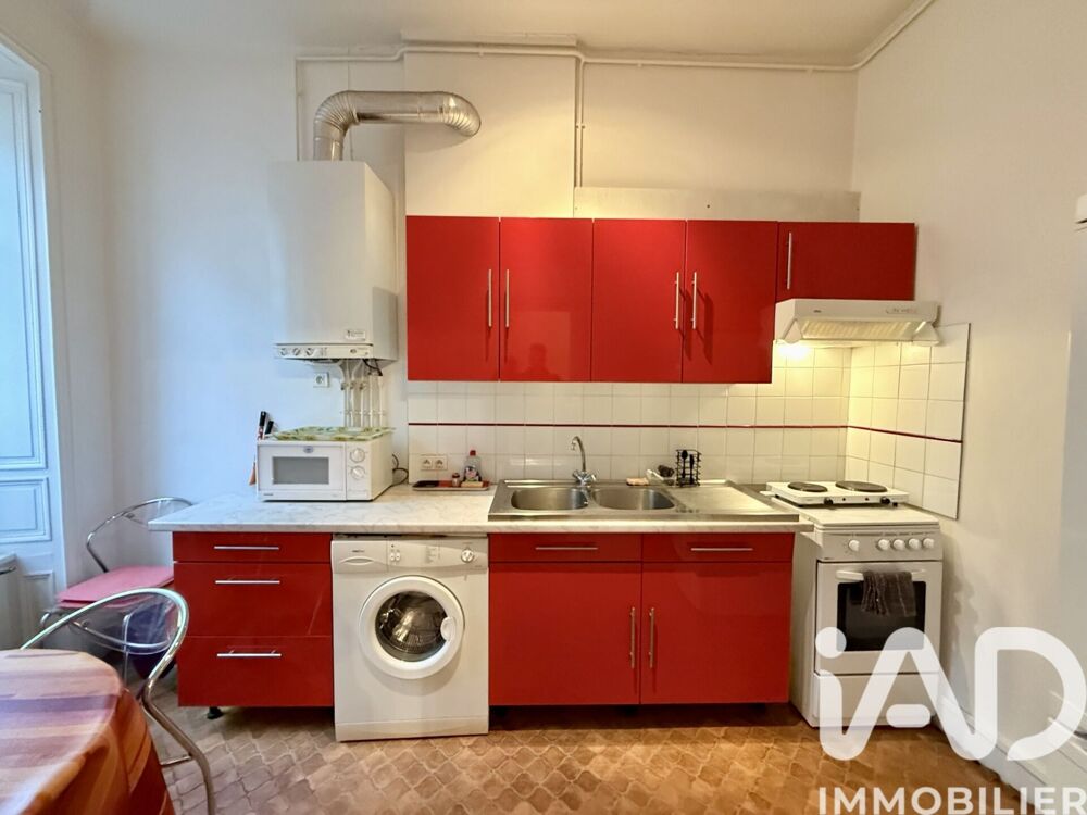 Vente Appartement Vente Appartement 2 pièces Granville