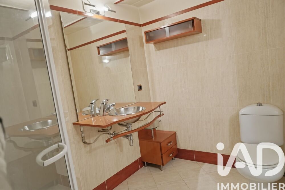 � vendre  Appartement Fontainebleau (77300)