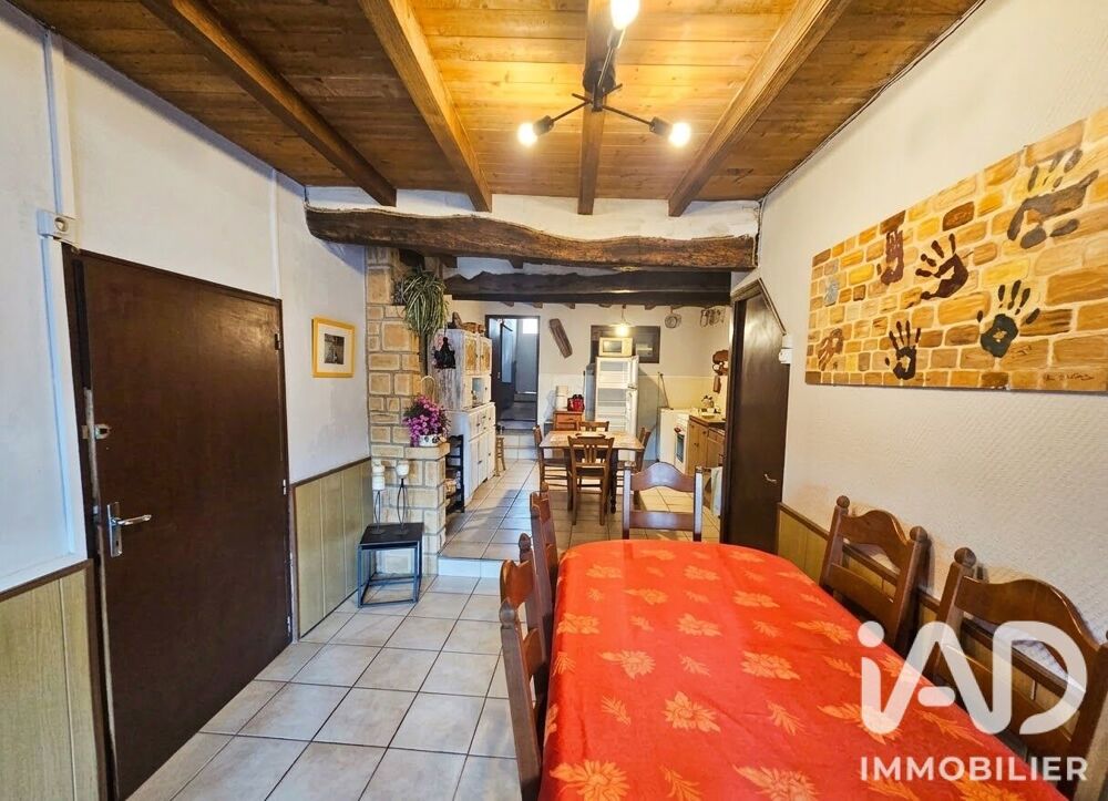 Vente Maison de village 5 pièces