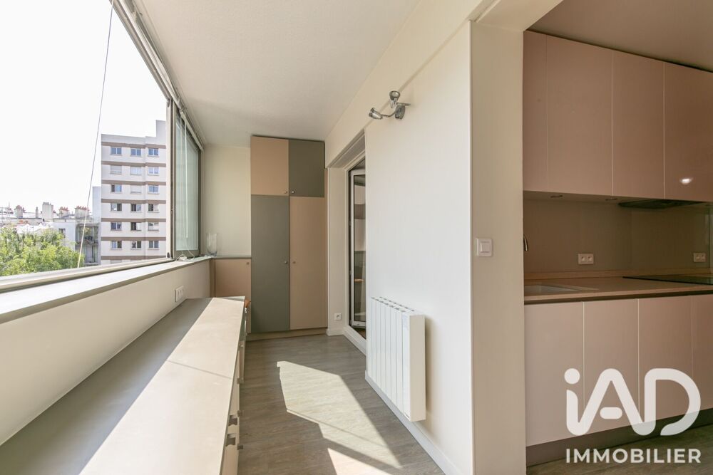 à vendre  Appartement Paris 11