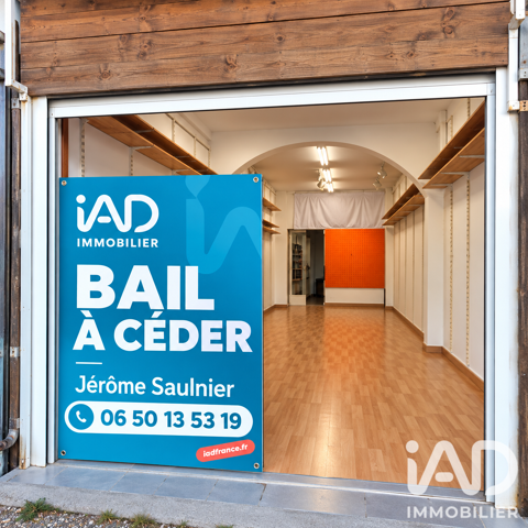 Vente Local commercial 43 m&sup2; 20000 11370 Leucate