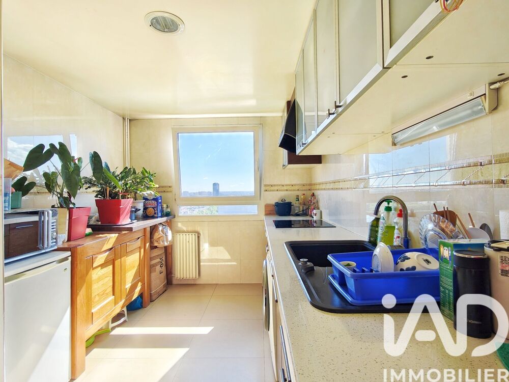 Vente Appartement 3 pièces