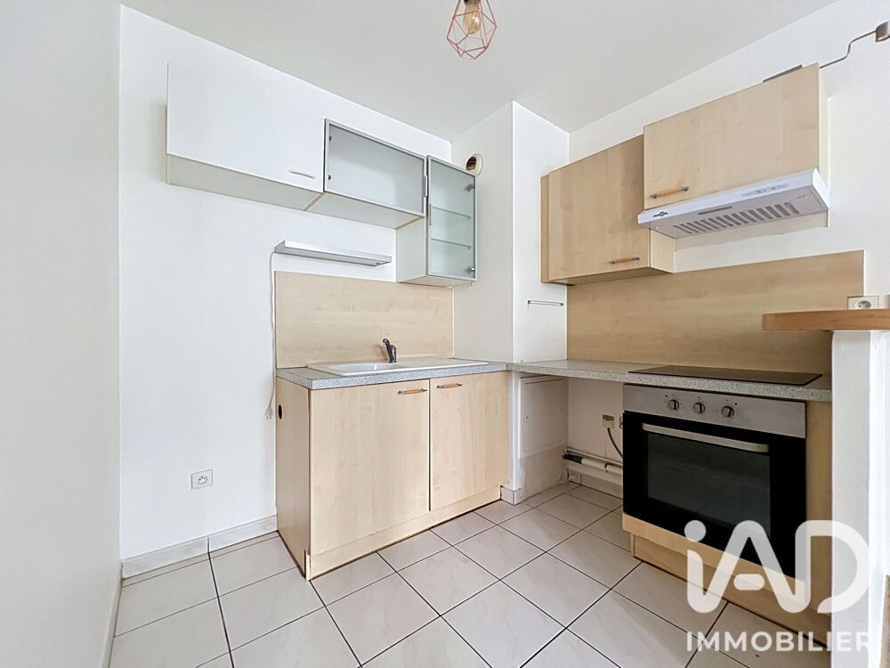vente Appartement - 2 pièce(s) - 45 m² Courbevoie (92400)