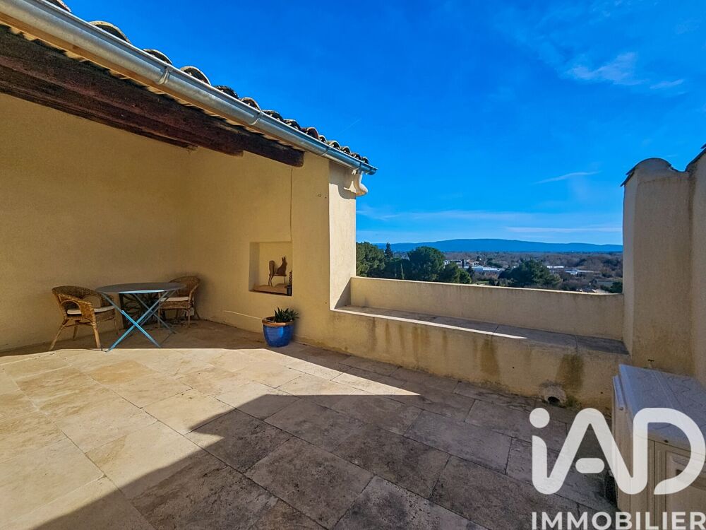 Vente Maison de village 4 pièces