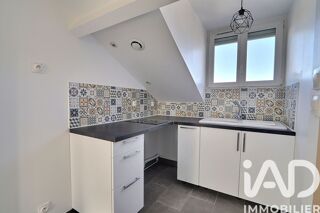  Appartement à vendre 1 pièce 12 m²