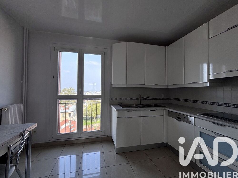 Vente Appartement Vente Appartement 3 pièces Les lilas