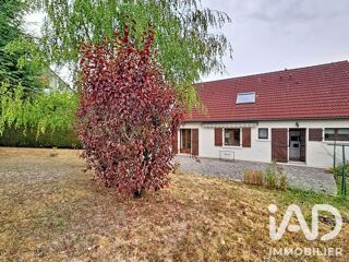  Maison à vendre 7 pièces 164 m²