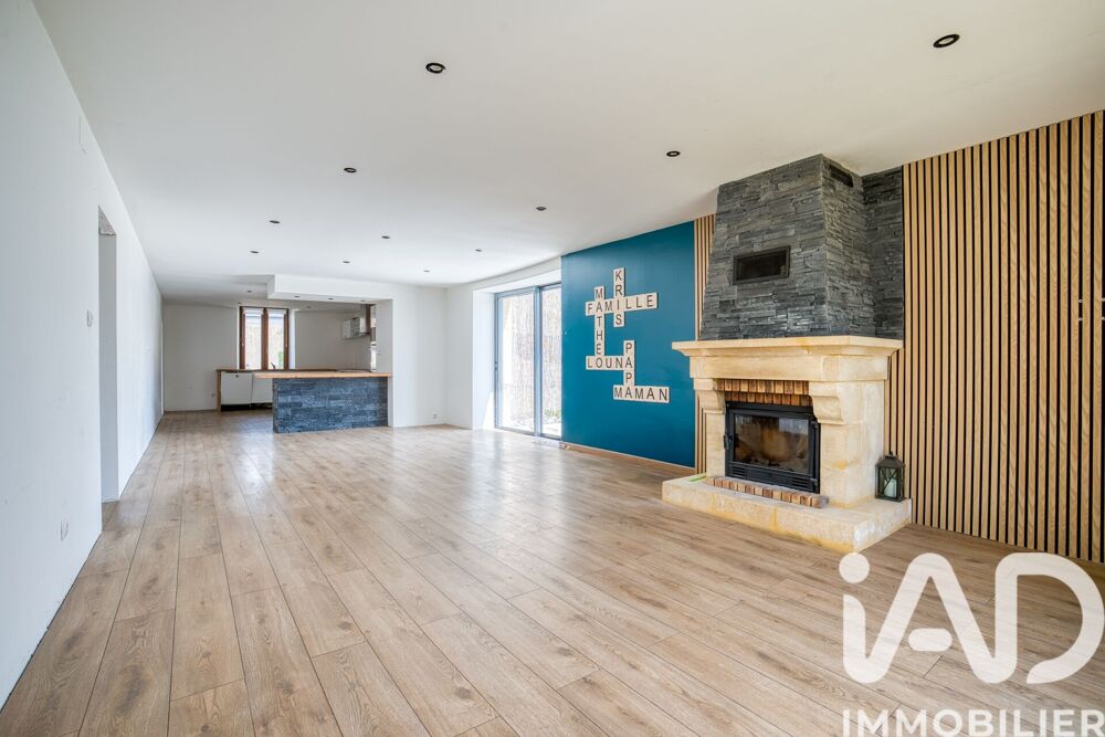 Maison 6 pièces 250 m² · à Brainville · 250 m² · 190 500 €