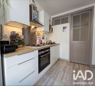  Appartement à vendre 3 pièces 47 m²