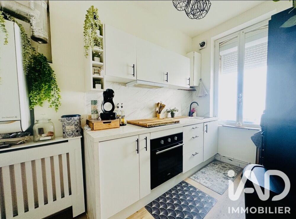 Vente Maison de ville 3 pièces